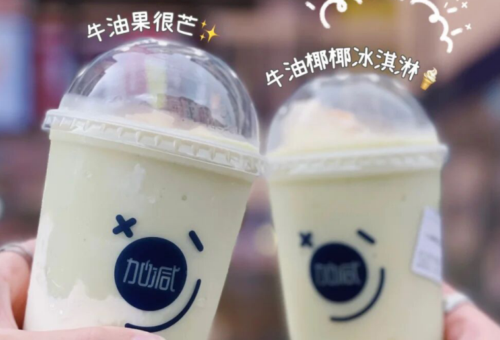 开云kaiyun茶饮：别羡慕别人的奶茶店生意好，他们都