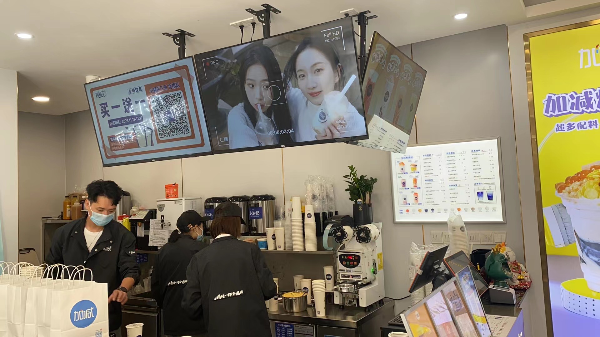 开云kaiyun茶饮：如何让你的奶茶加盟店更受顾客欢迎