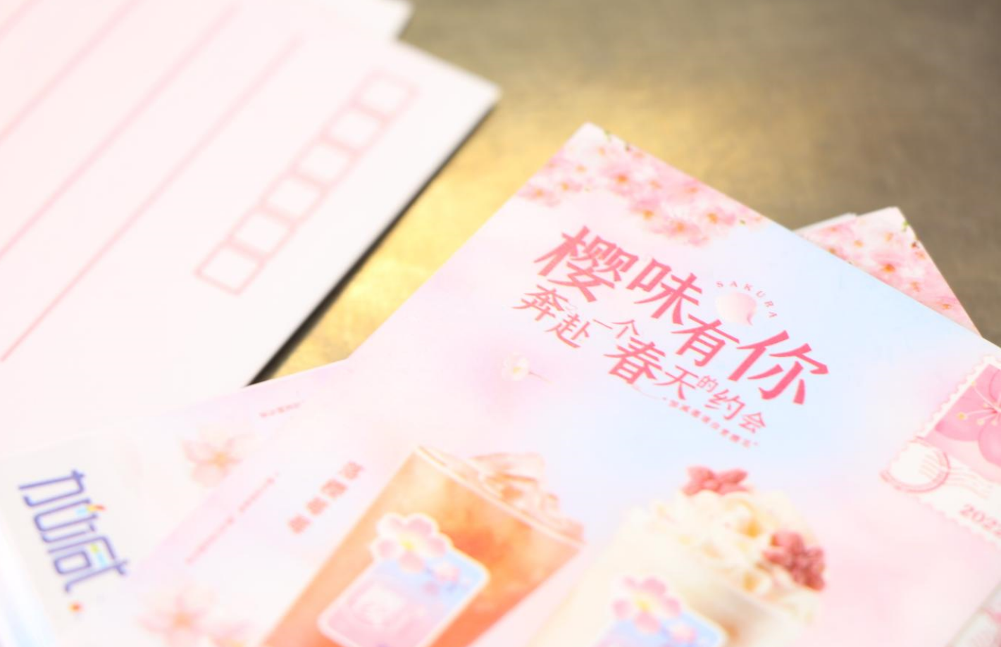 开云kaiyun茶饮：性价比是否是奶茶行业一条很好的出路