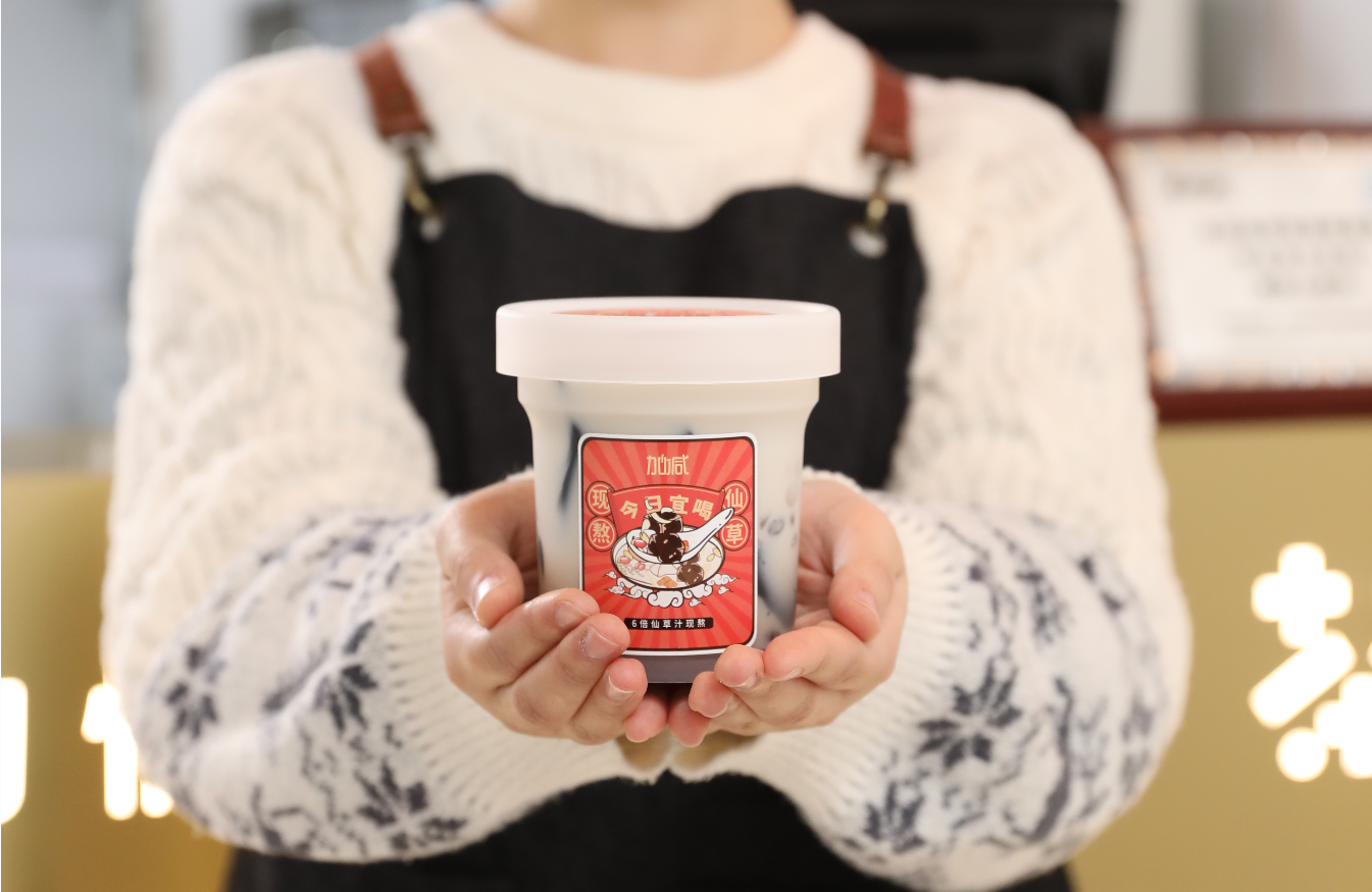 开云kaiyun茶饮：新开的奶茶加盟店如何进行造势宣传